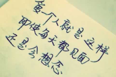 武汉汉阳区更多心理咨询内容